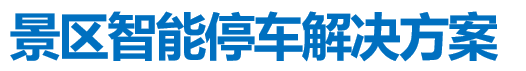 1709532144162990.png 311142229438.png